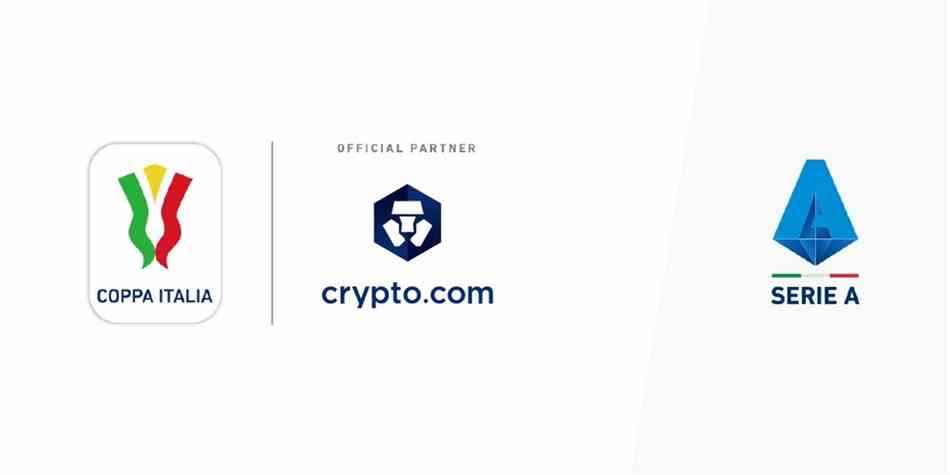 Криптовалютная и NFT биржа Crypto.com стала официальным партнёром итальянской Серии А